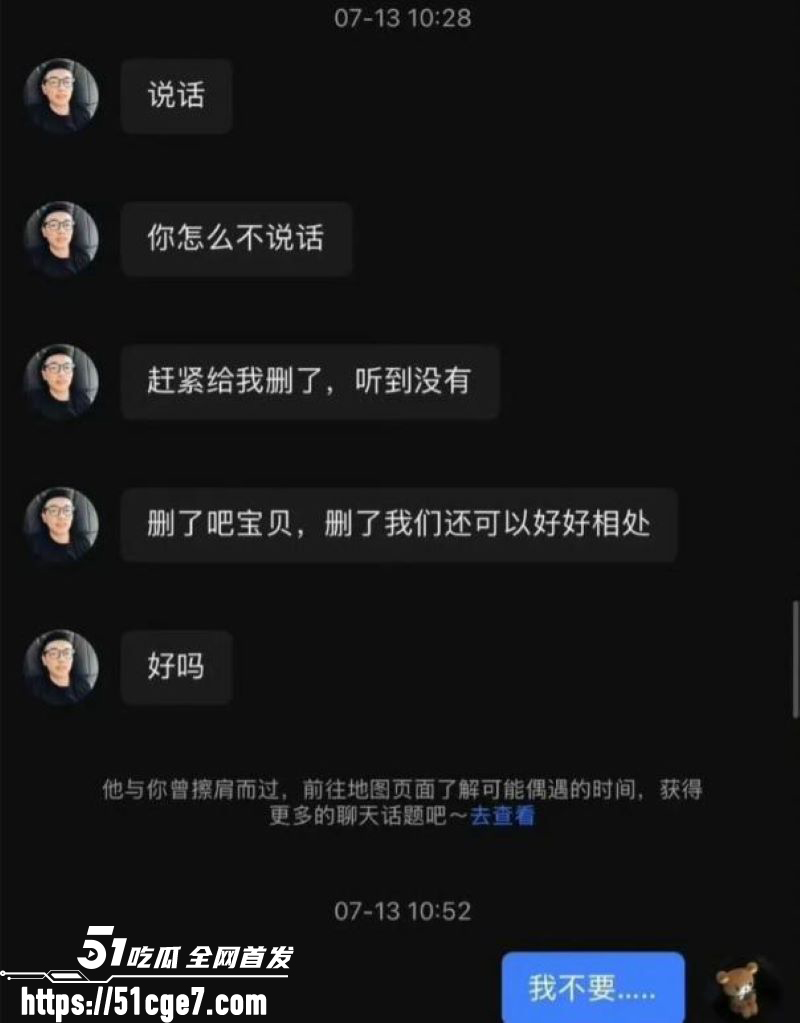 嘉兴氚気健身店长王昕提供性服务 25 嘉兴氚気健身店长王昕提供性服务 25