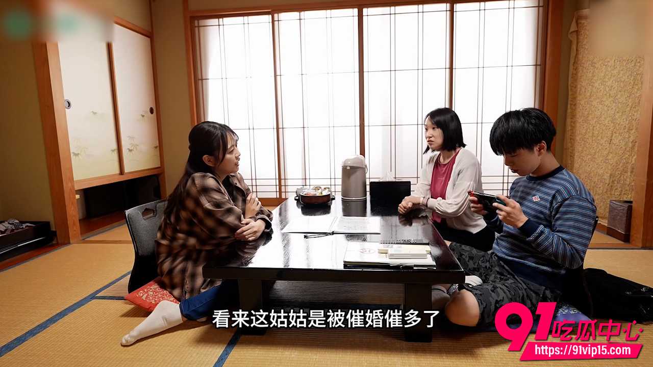 水果派解说 2 水果派解说 2