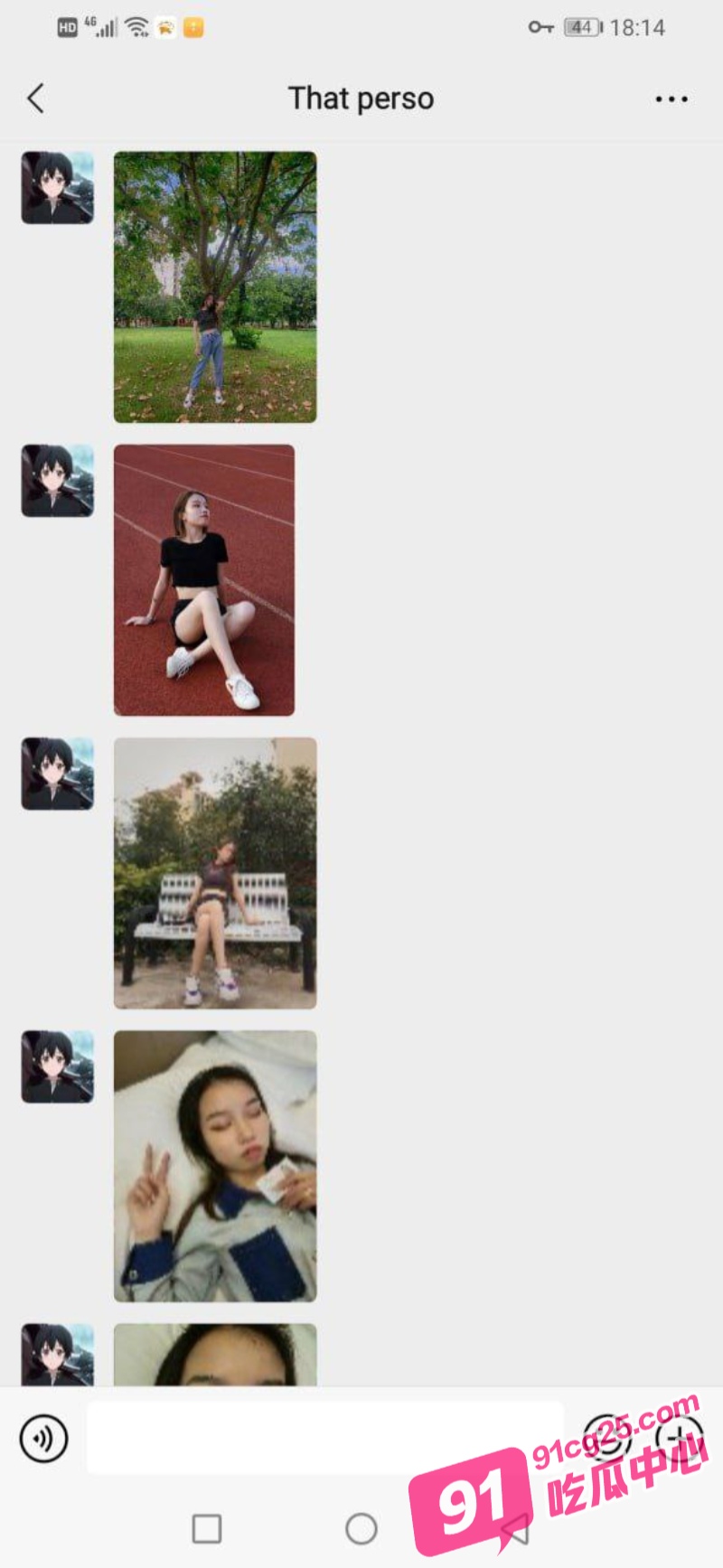 女大学生网恋奔现 遭下药迷奸惨被滴蜡调教 小伙甚至浴血奋战！ 配图8