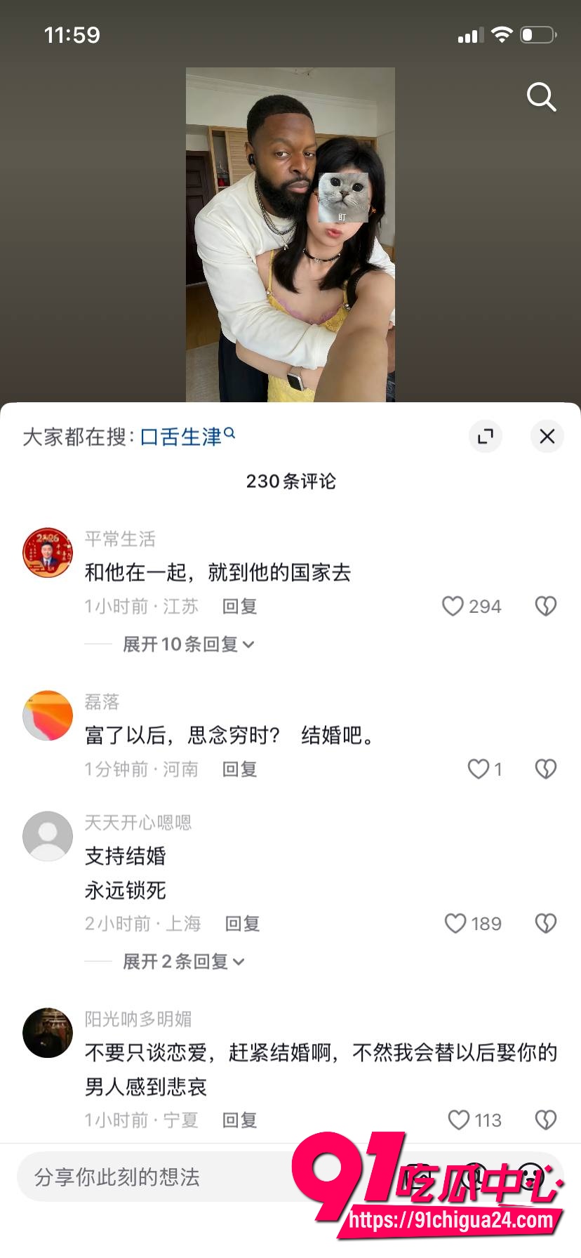 河南07年女孩 仝远景3 河南07年女孩 仝远景3