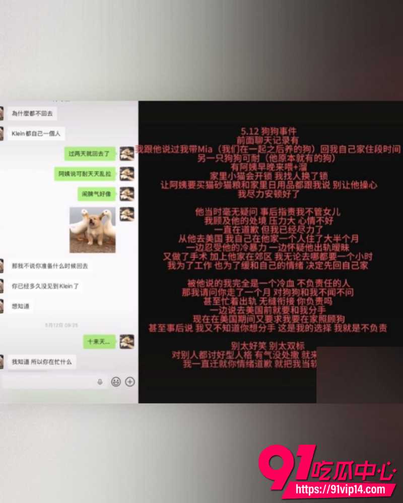 抖音网红ranran 22