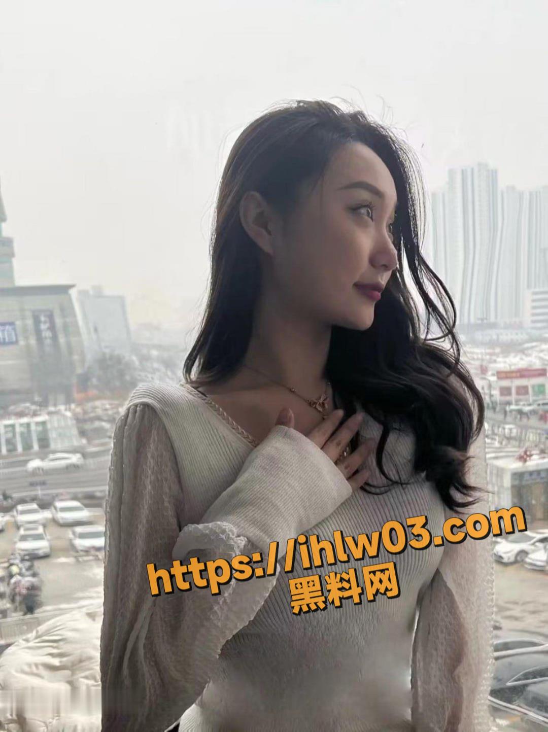 沈阳农业大学 极品校花 张歆媛 在校期间兼职卖淫遭曝光！