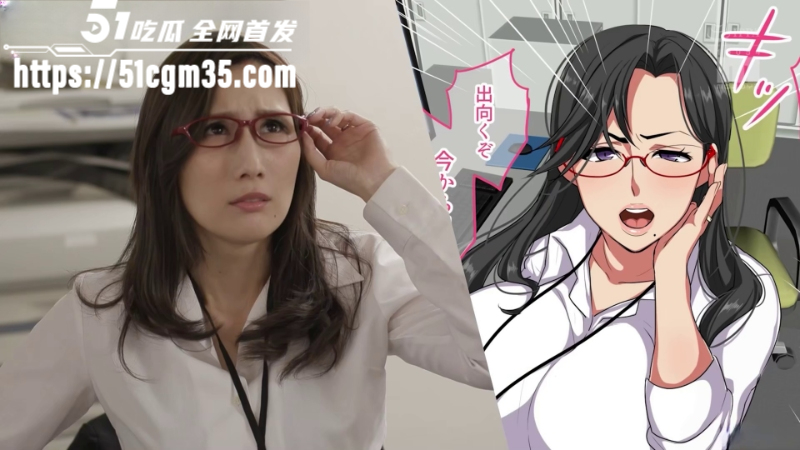 情动漫真人化PMV卡点混剪1
