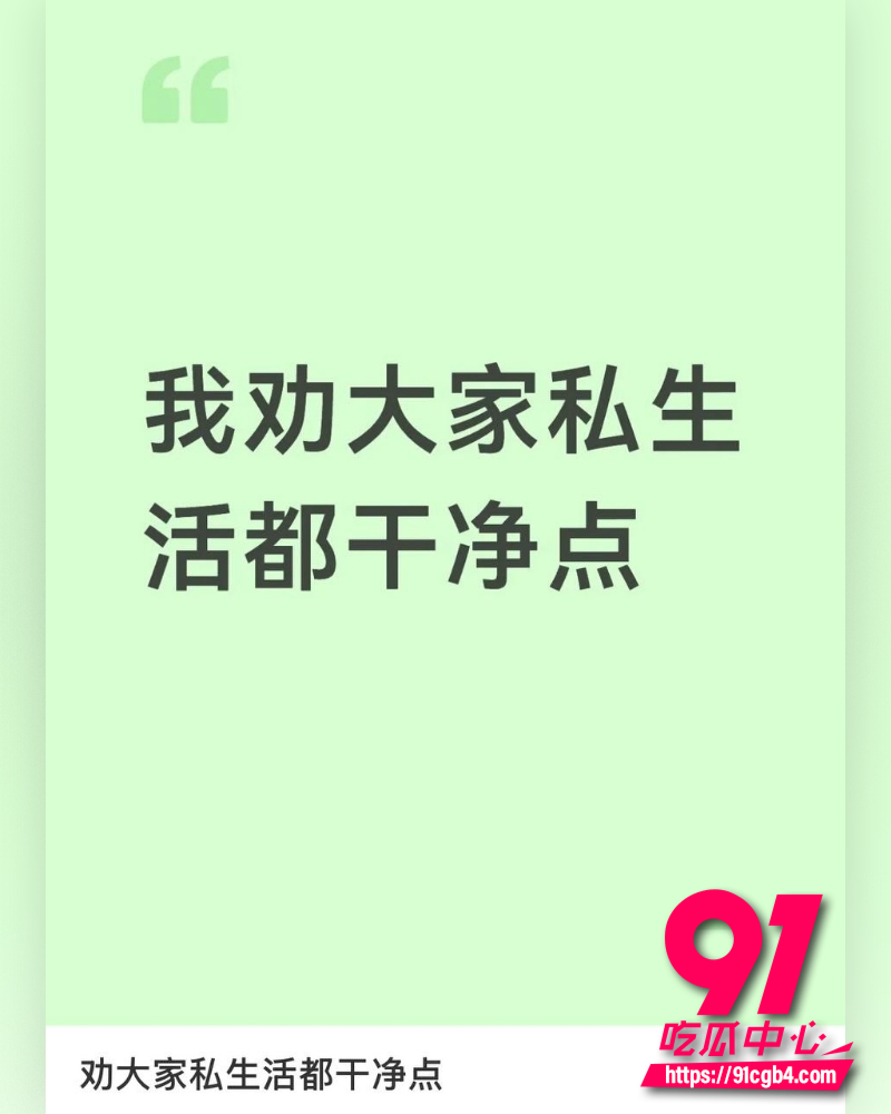 河北任丘一中副校长朱峰 2