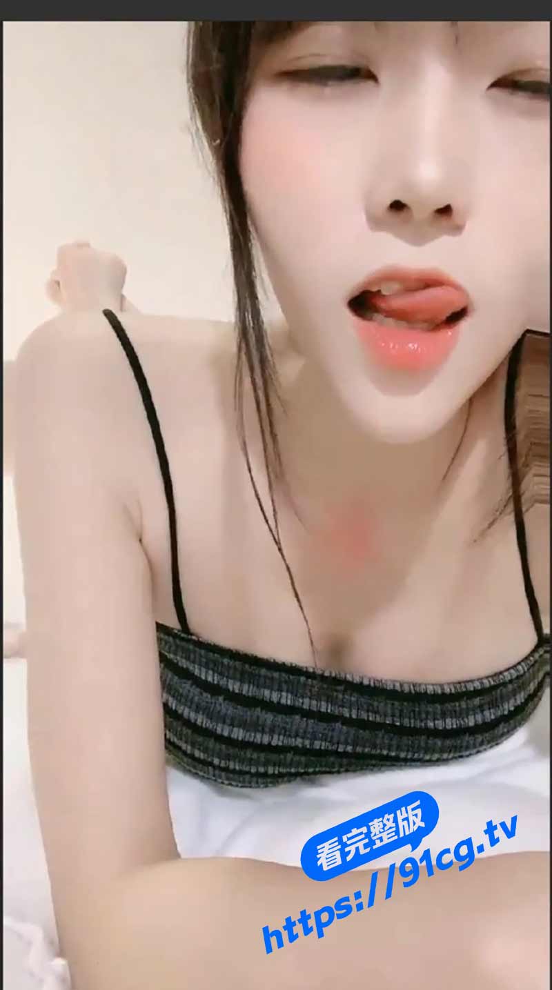 抖音可爱小姐姐玥玥酱一对一 极品身材绝美馒头逼大长腿 高清私密视频