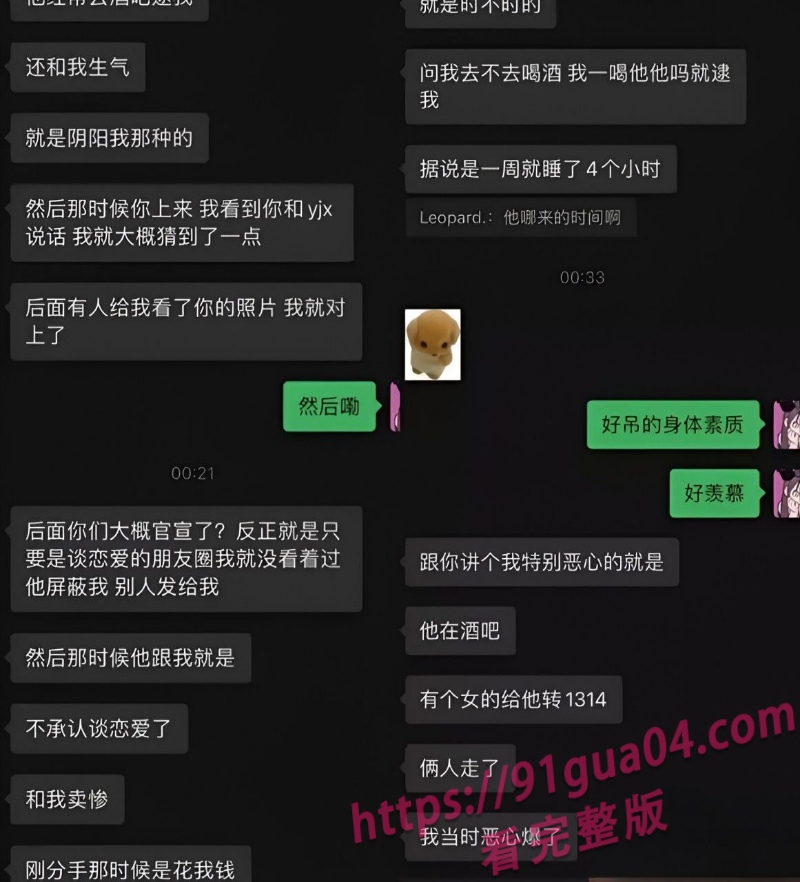 青年游泳运动员禹景铭5.jpg