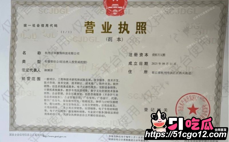 抖音情侣博主小阿俏实名爆料洋仔出轨 13