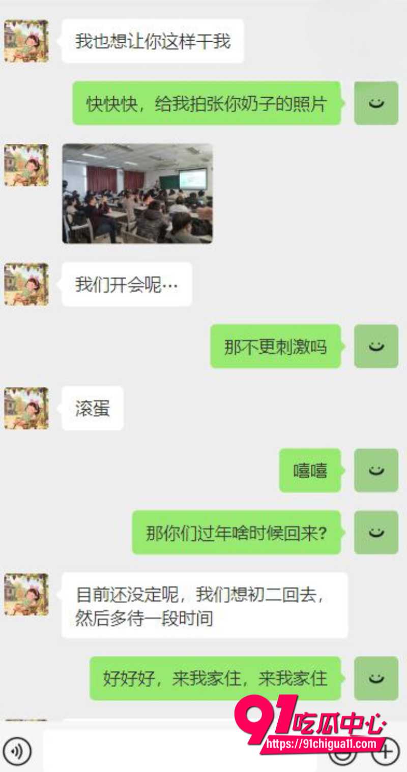 暗水之下9