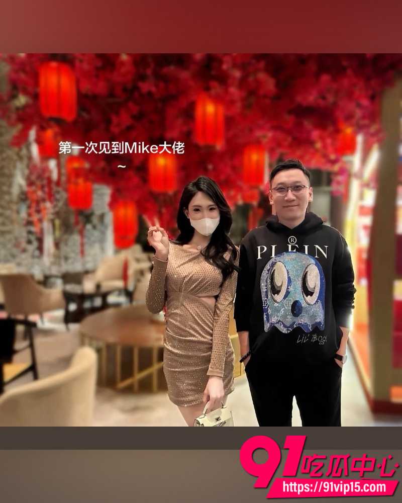 京城乔姐 10 京城乔姐 10