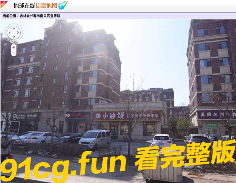 火灾2.jpg
