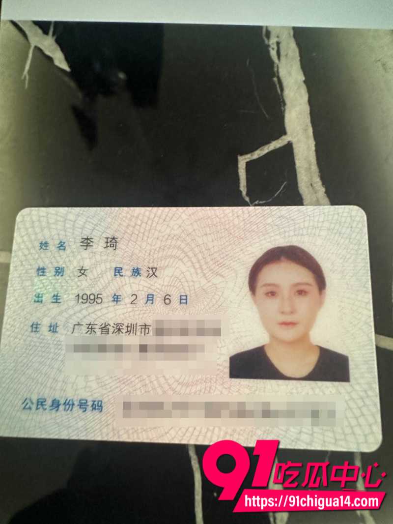 深圳卖淫女恋爱期间出轨私生活淫乱至极3 深圳卖淫女恋爱期间出轨私生活淫乱至极3