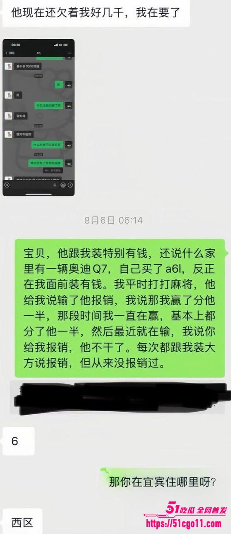 宜宾健身教练 王源行 6 宜宾健身教练 王源行 6