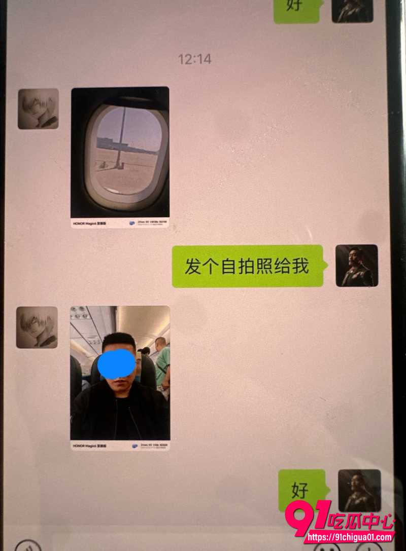 麻豆传媒招聘演员宣传花絮AV3