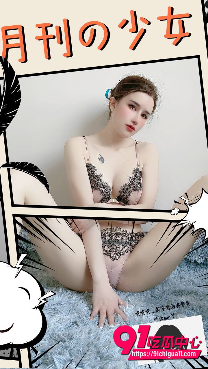 鹿八岁baby空姐制服诱惑5