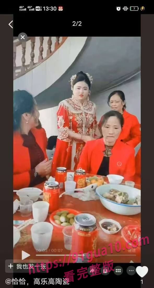 潘碧娟6 潘碧娟6