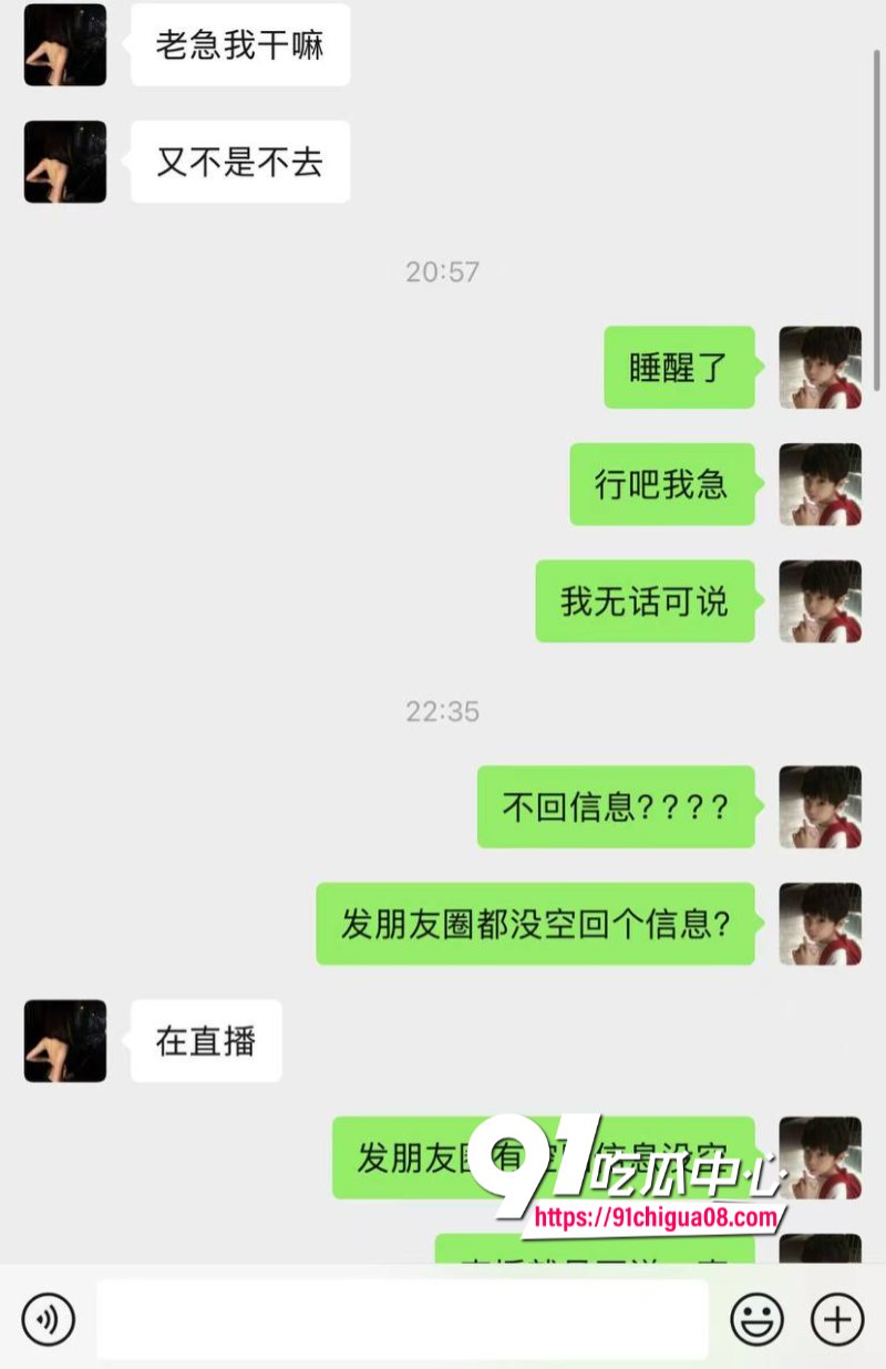 熊大718带陪酒女友上岸遭绿帽34.jpg