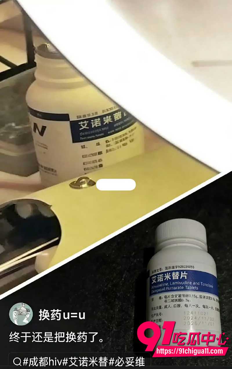 起床了小澈  5