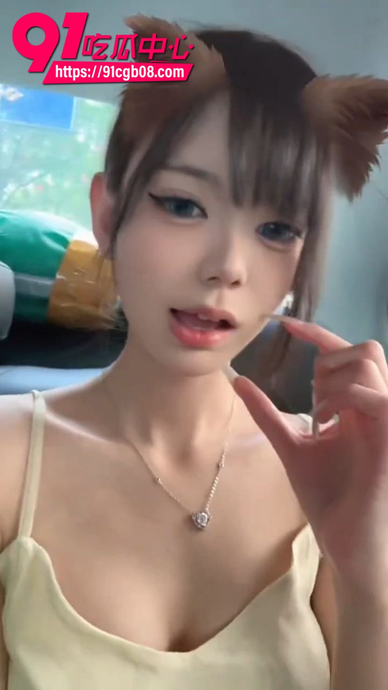 吉林长春市女大学生陈柔宁被男友背刺