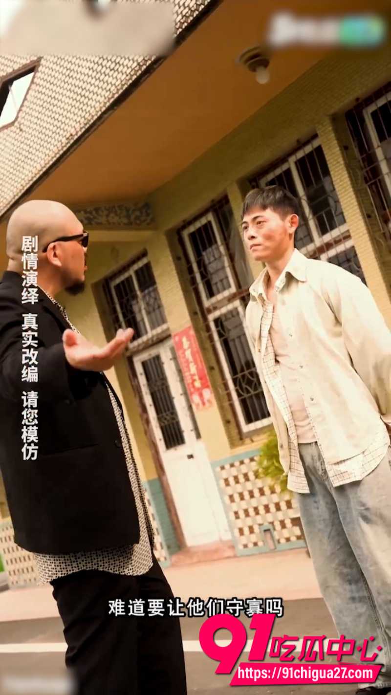 国产擦边短剧我的5个倾城未婚妻第一集2
