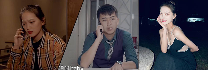 堂哥的婚礼上认识的嫂子 我给嫂子借种 几十秒就高潮了/暴力永恒巨臀反差婊新动态出炉 每日🔥TOP10🔥 配图