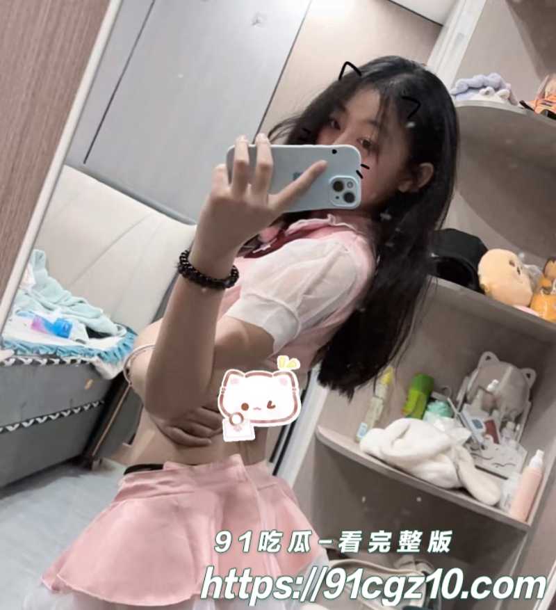 浙江金华反差抖M徐迎运和主人玩多人11素材水印版 浙江金华反差抖M徐迎运和主人玩多人11素材水印版