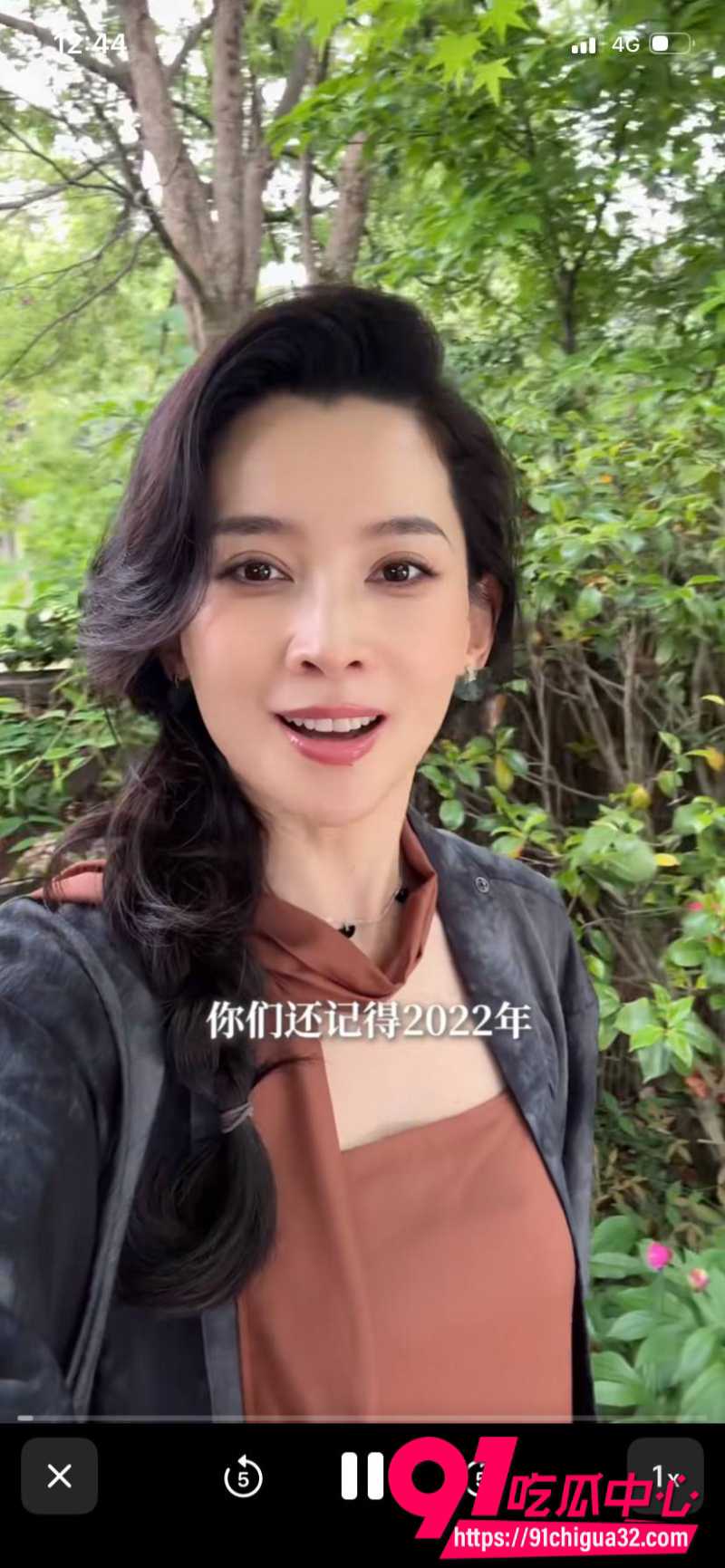 汪峰 再爆新恋情11