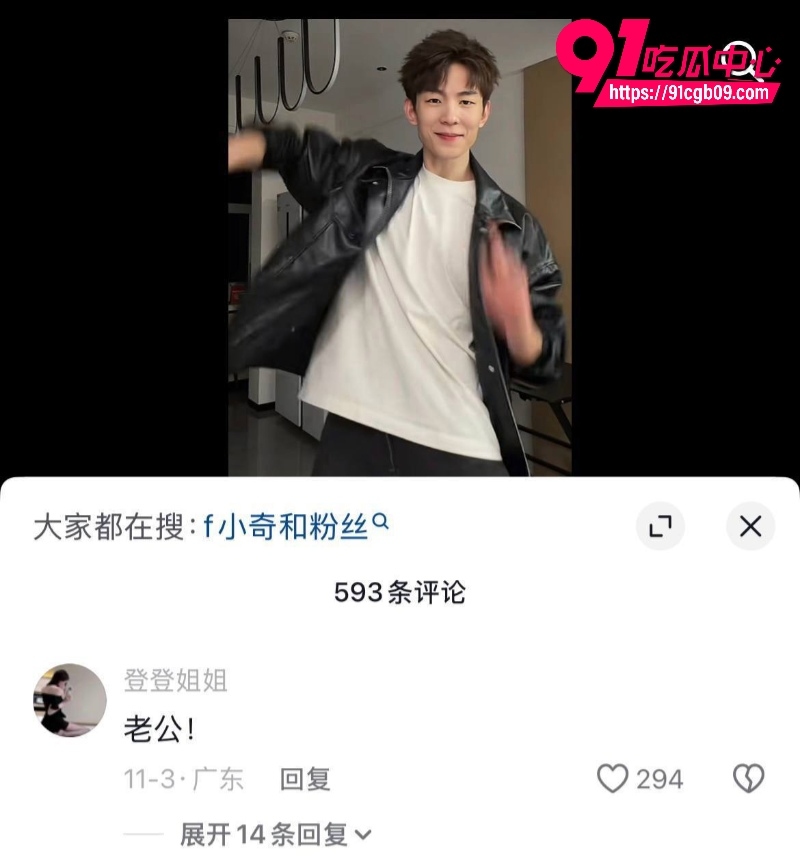 线下暗戳戳秀恩爱6