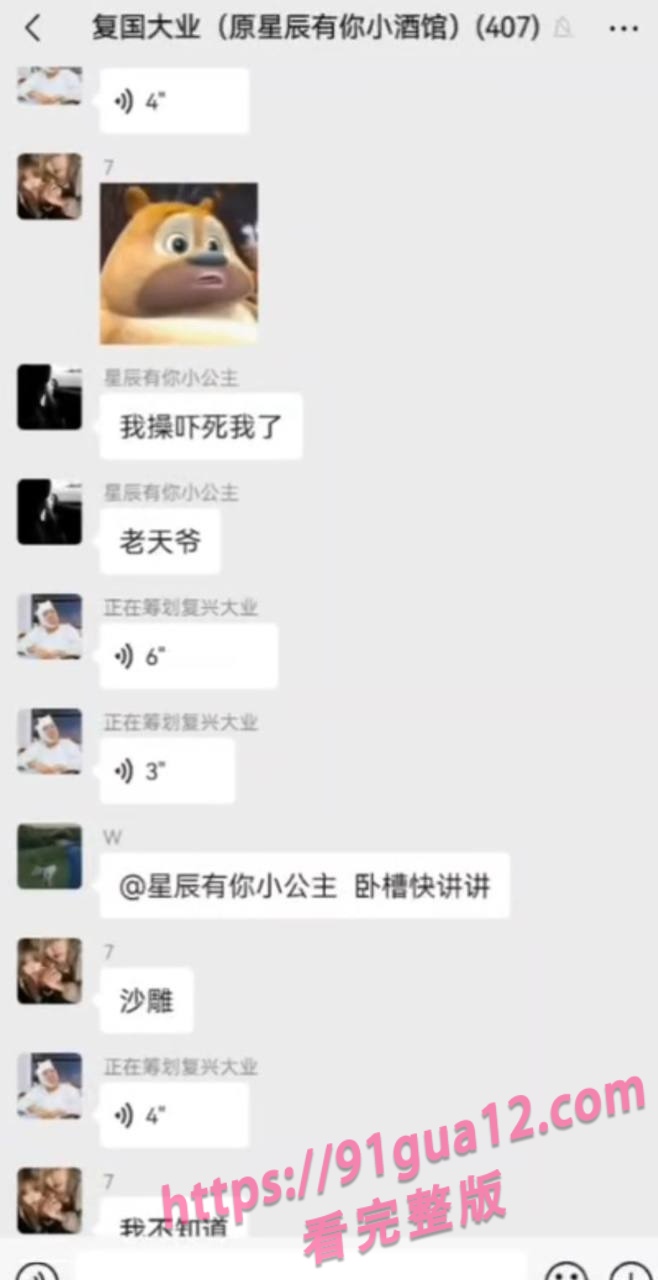 河南郏县网恋悲剧 广东男怒杀出轨小姐女友 劝架者被砍伤