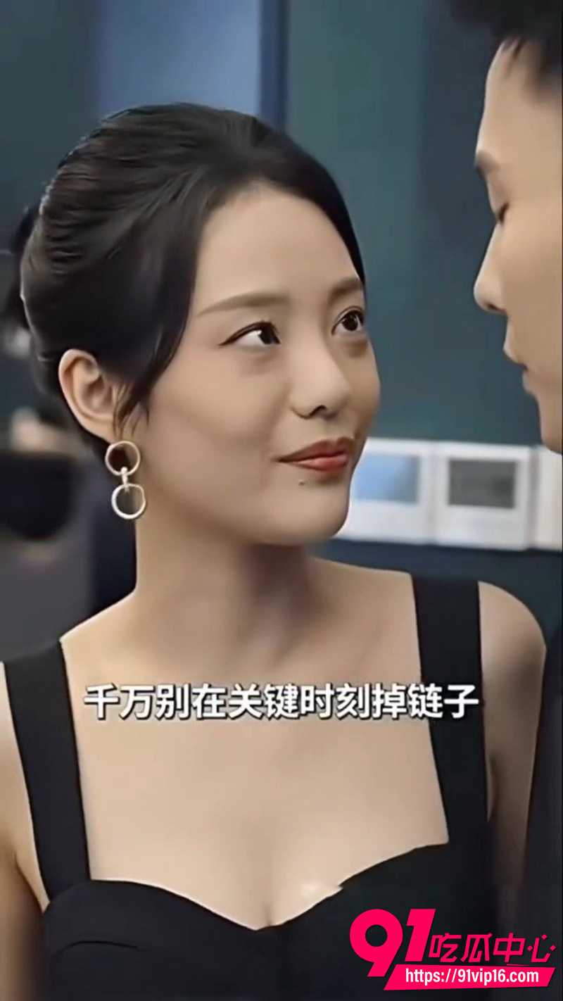 热门短剧季总您的马甲叒掉了 2 热门短剧季总您的马甲叒掉了 2