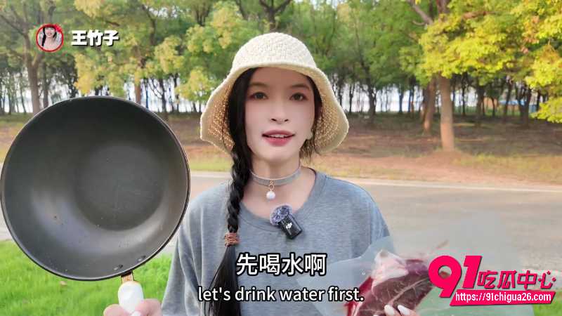 王竹子户外大挑战4