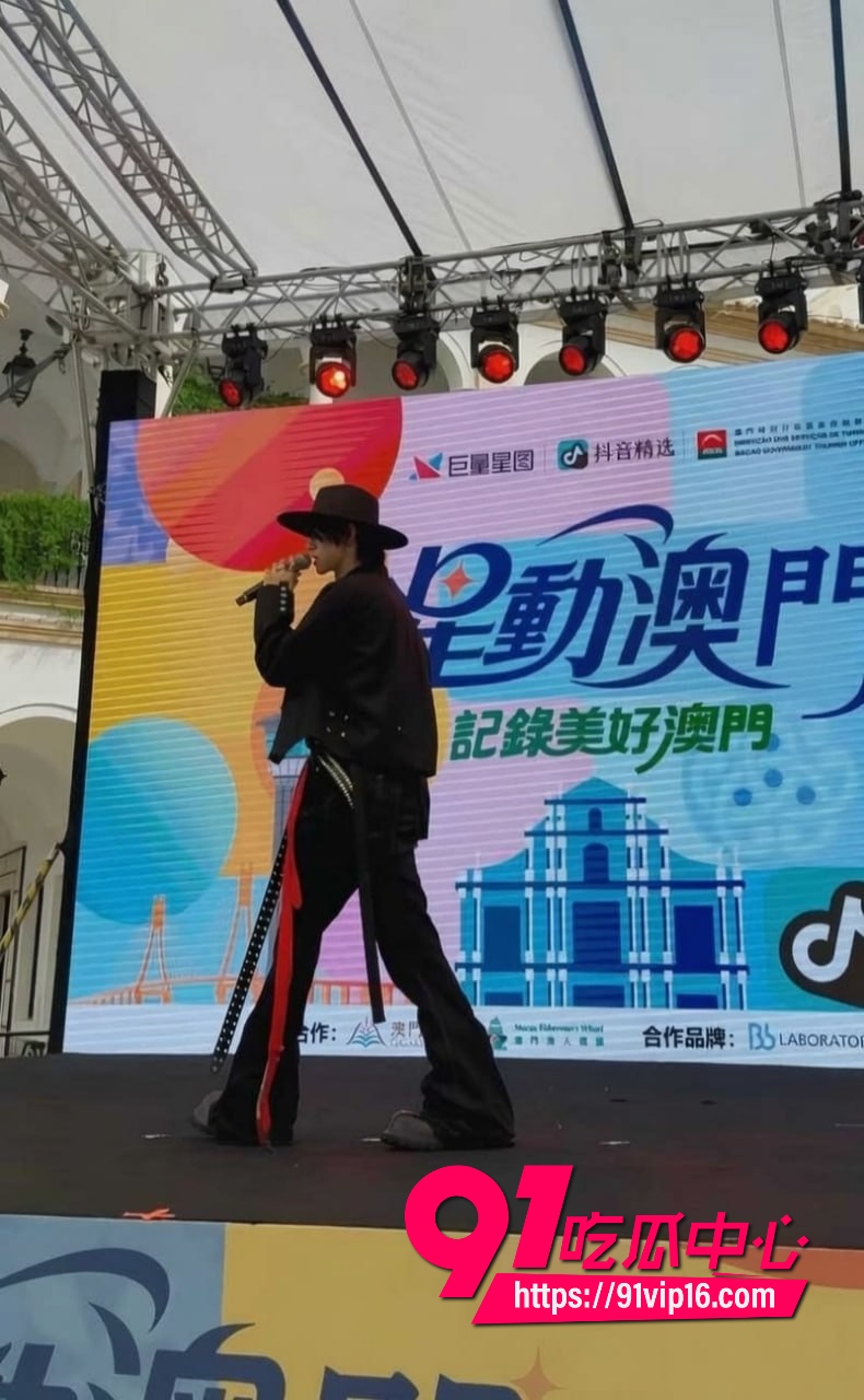 酷狗歌手李尖尖自曝13 酷狗歌手李尖尖自曝13