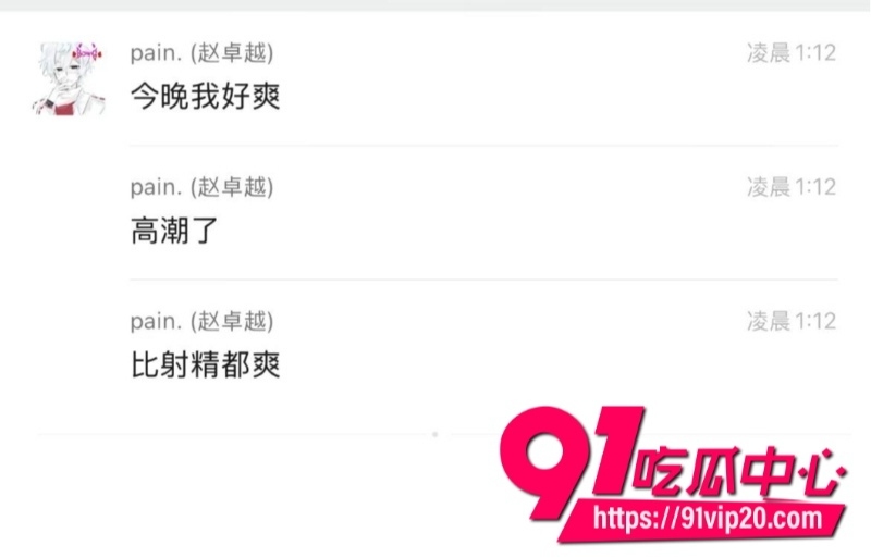 第五人格男网红搏命也救你20