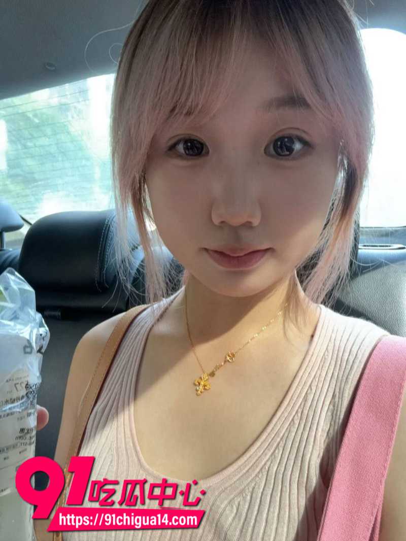 广西天使哥曝光已婚捞女郑钰婷骗钱骗感情32
