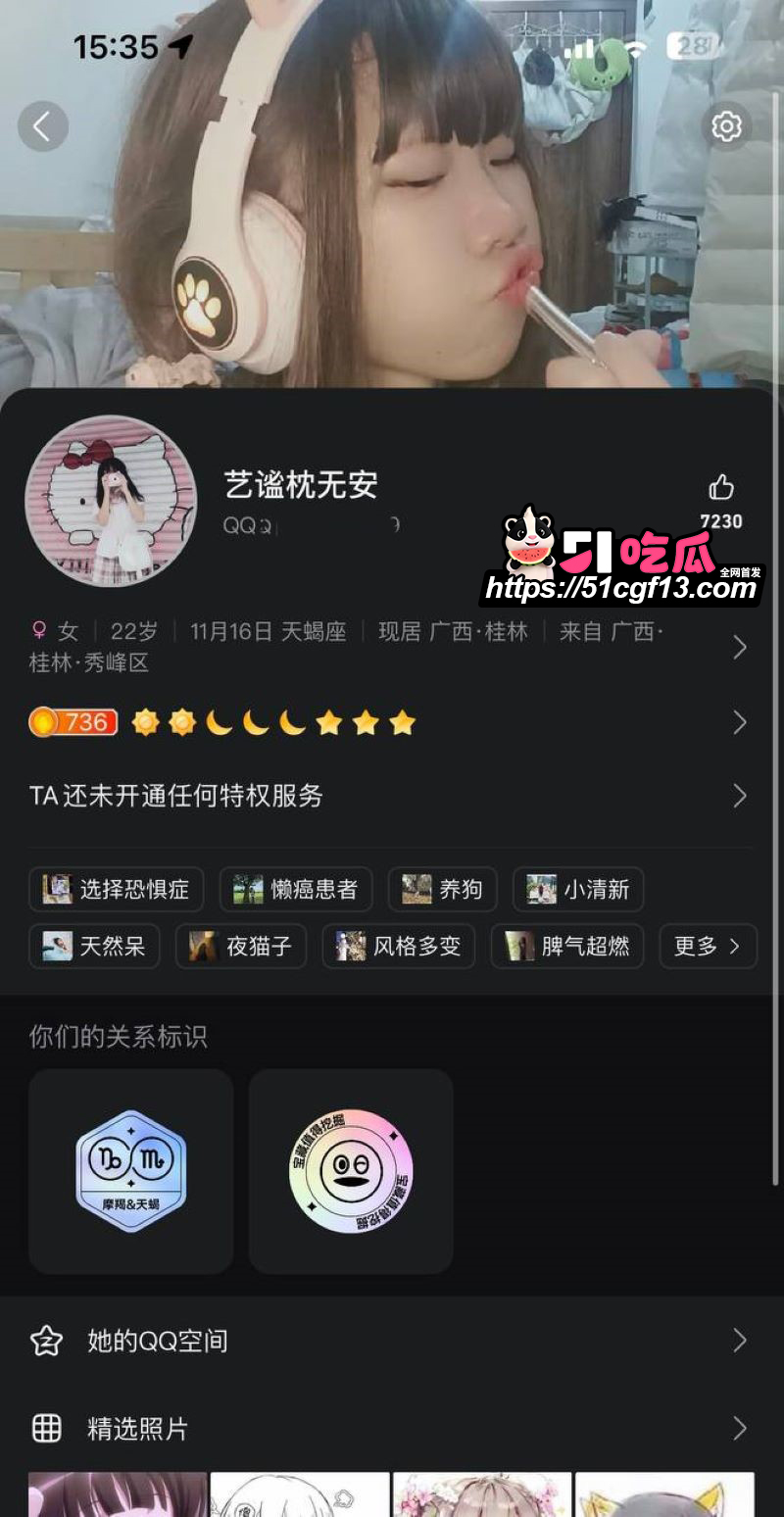 桂林04年母狗 思羽 不雅视频曝光 有钱就能操 上位榨精非常娴熟 口活更是一绝