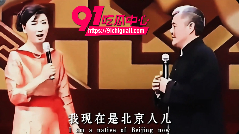 内地女演员闫学晶彻底塌房00