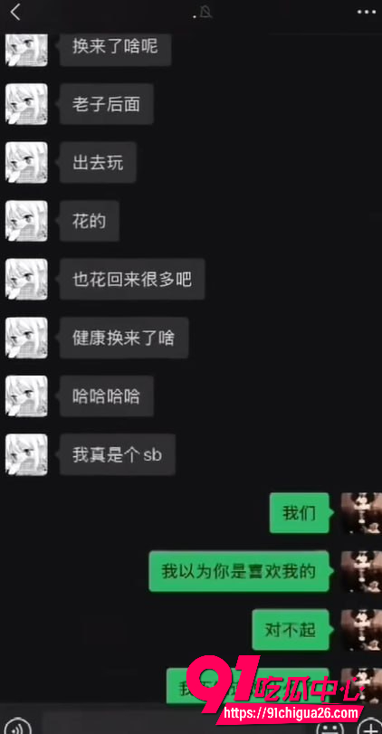 重庆抖音网红地表最强封技能22