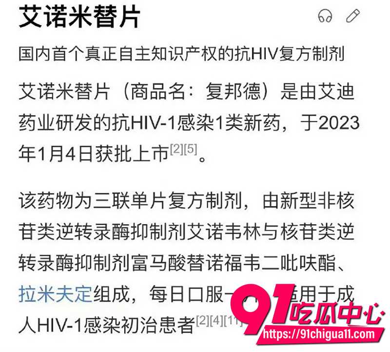 起床了小澈  3