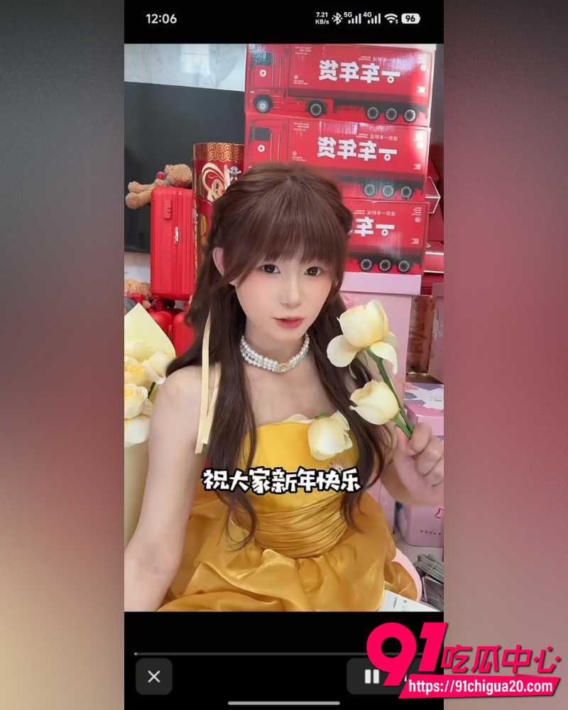 离谱吃瓜合集 3 离谱吃瓜合集 3