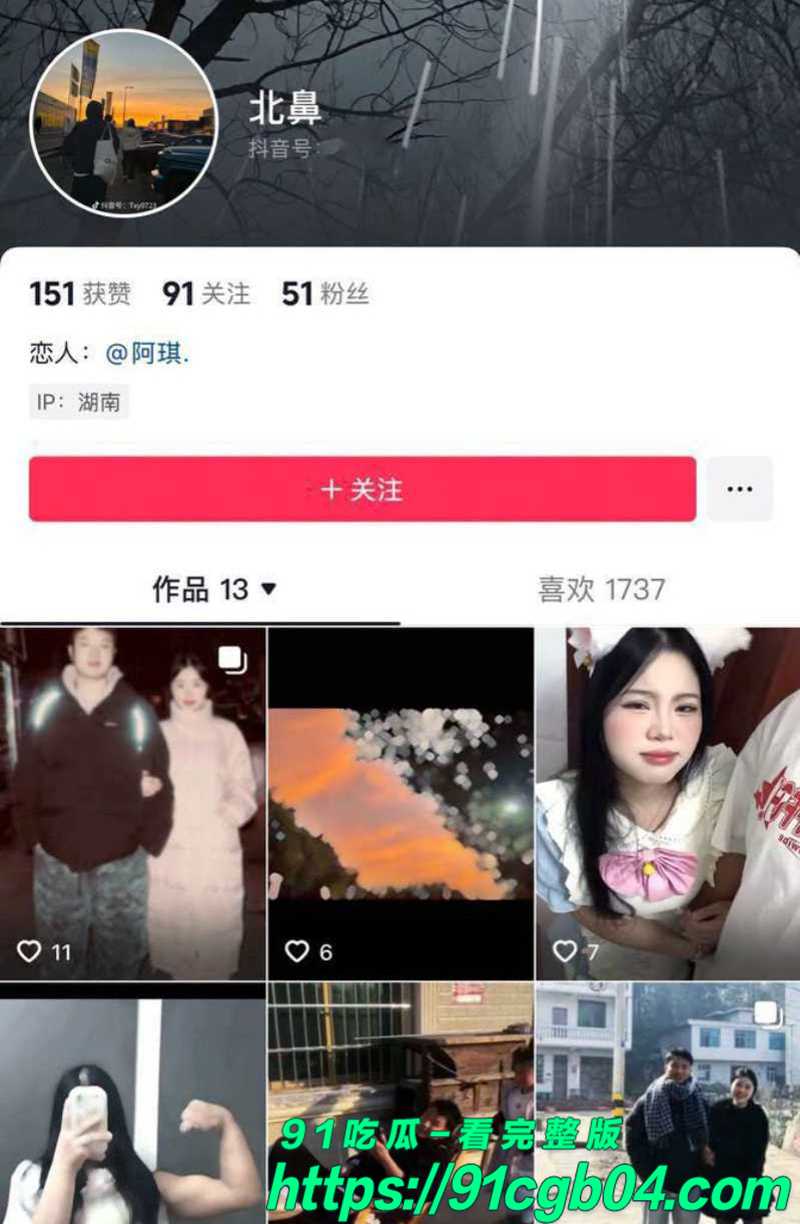 51