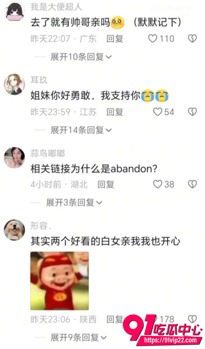 巴厘岛 2 巴厘岛 2