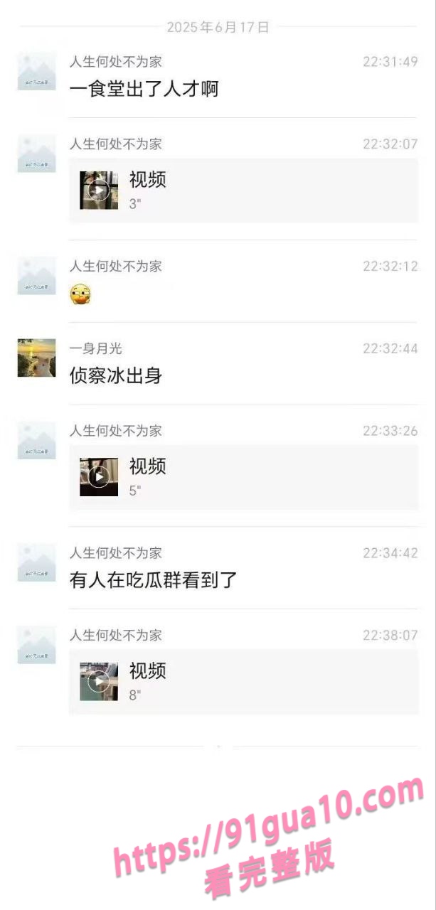 情侣4