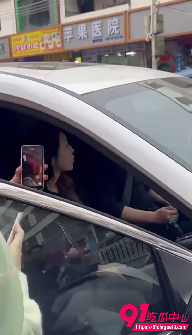 潮汕捉奸 1