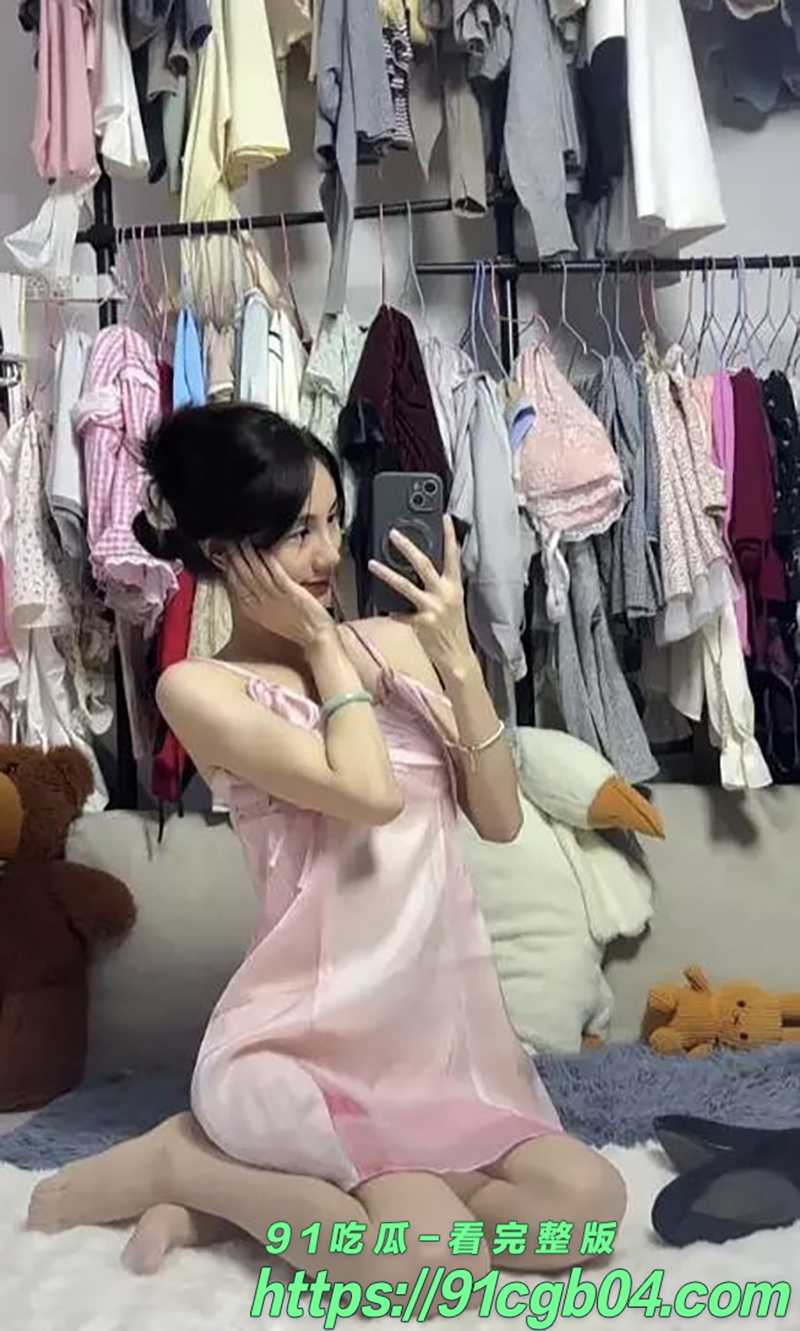 74