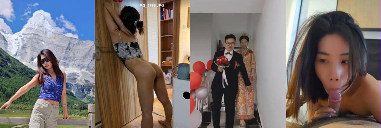 深圳福田已婚少妇许芸希 知道有钱人是如何快乐的吗？深圳教师夫妻 陈可欣/黄统立 换妻事件！每日🔥TOP10🔥 配图