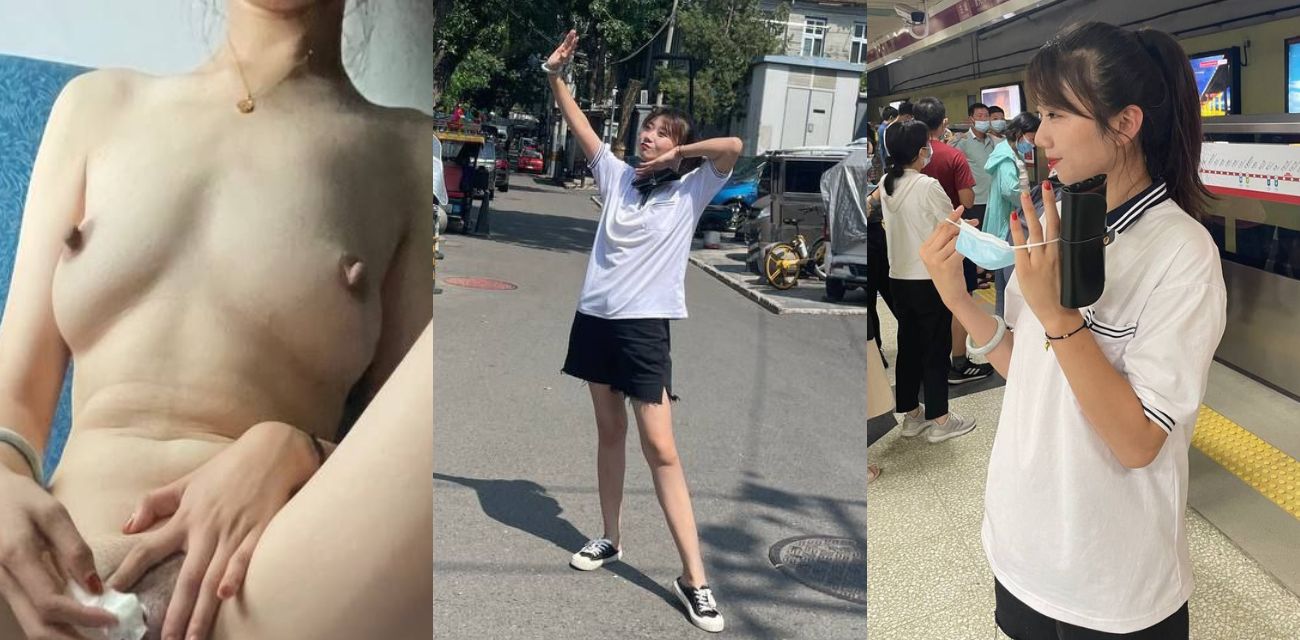 北京极品反差学生妹周舒宝长相神似张津瑜 与男友性爱曝光 在火车软卧露出啪啪