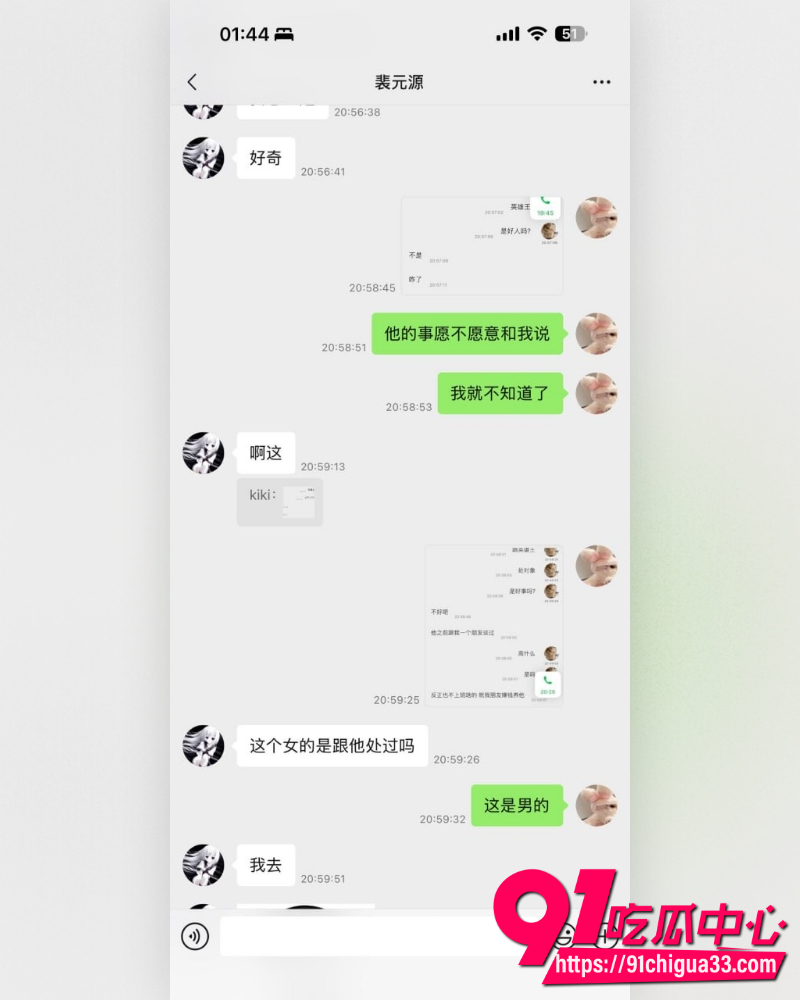抖音网红英雄王李海伟人设崩塌 闺蜜实名曝其选妃骗炮吃软饭 甚至拍视频威胁！