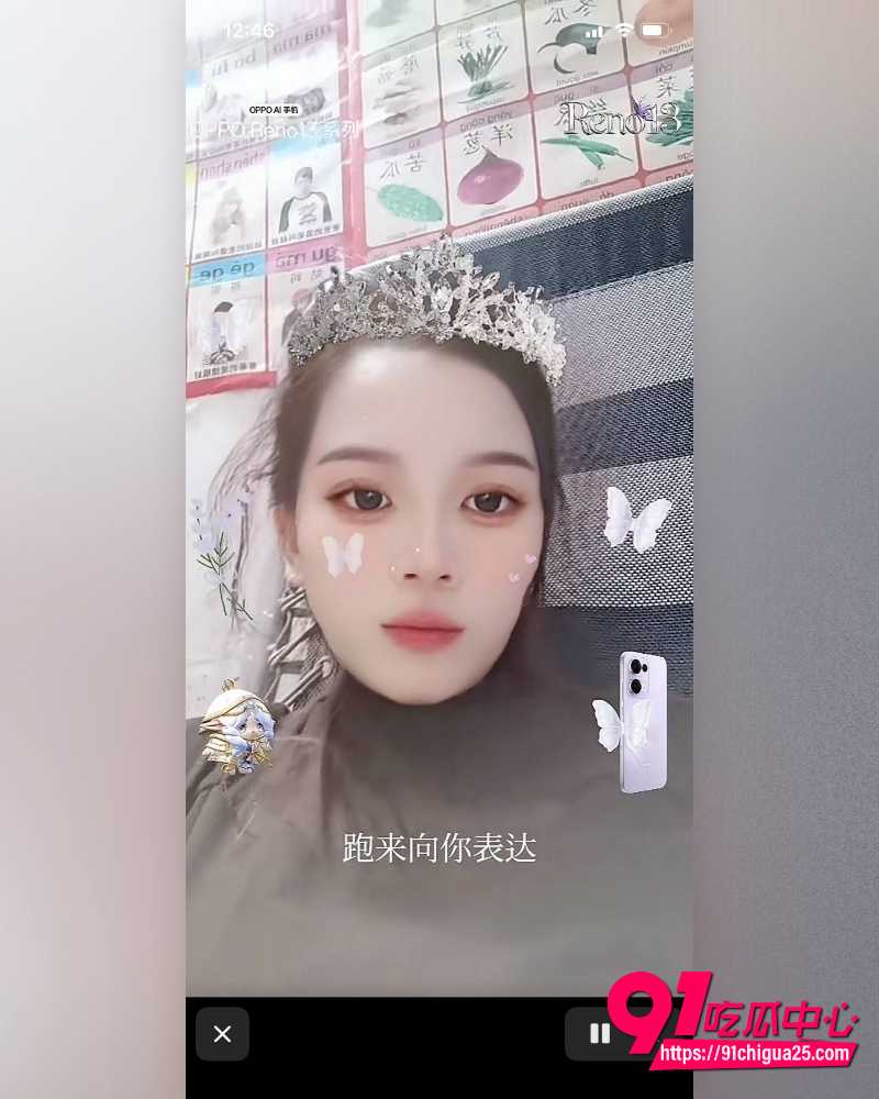 江西极品小妹周晔 5