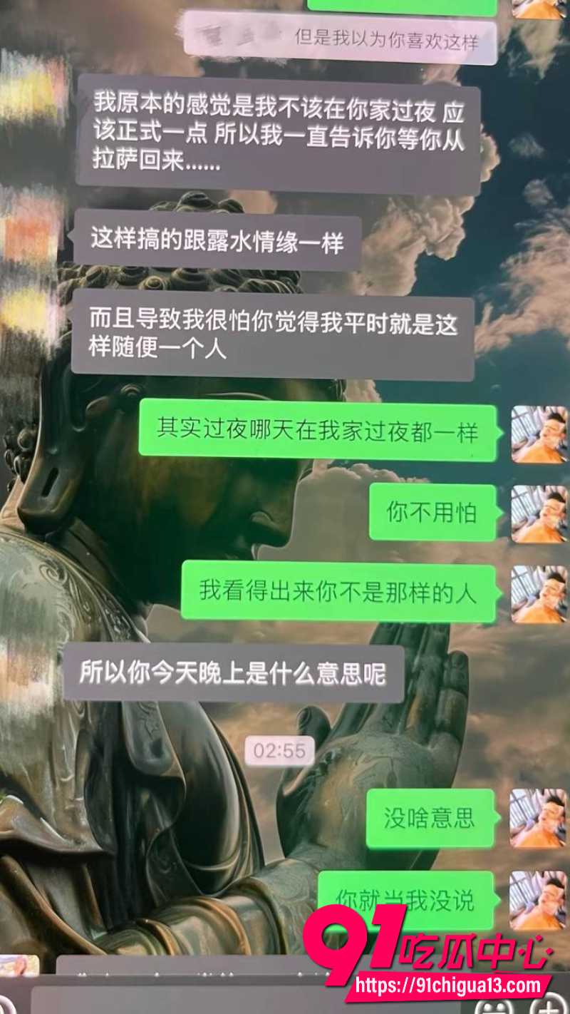 藏族男网红董朱25