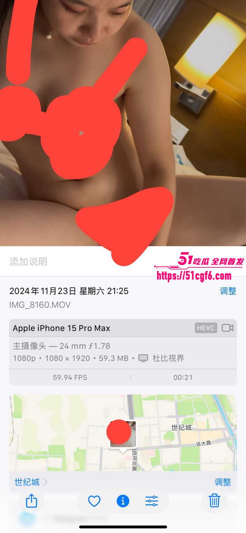 史上最逆天工程款抵债方式015 史上最逆天工程款抵债方式015