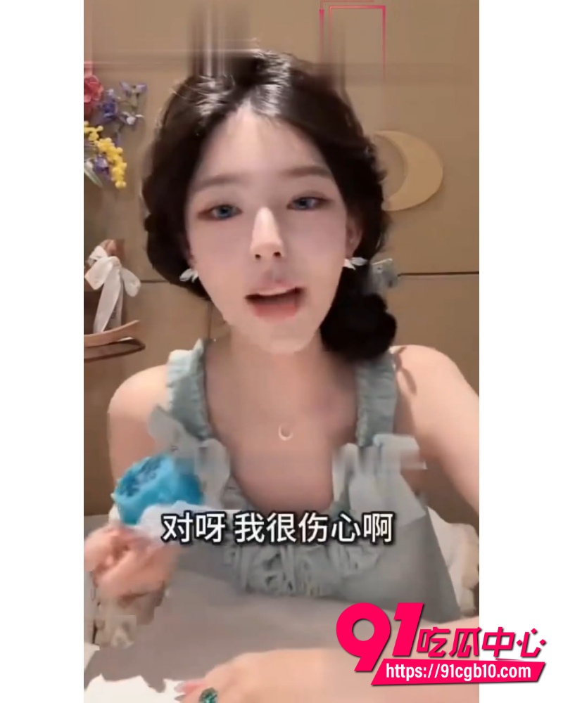 抖音百万网红ally丑闻爆料 10 抖音百万网红ally丑闻爆料 10